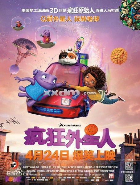 哪里可以办医师执业证书
